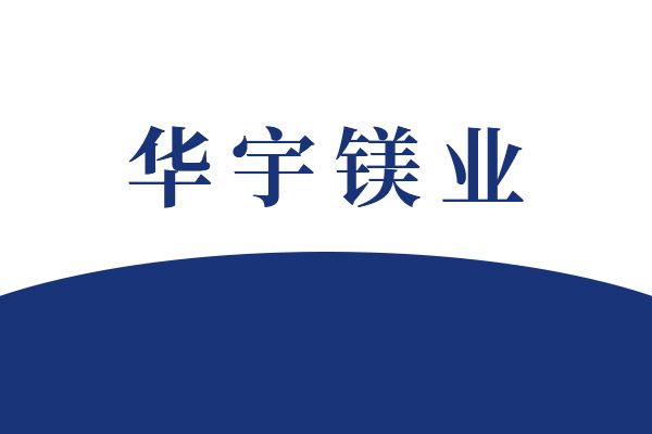 鋅帶壽命多久？